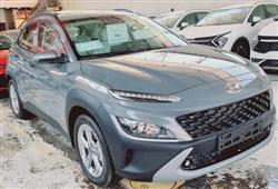 هیوندای کۆنا